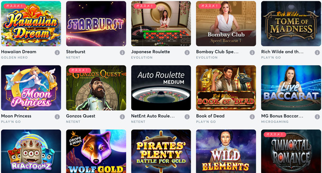bit-casino-games