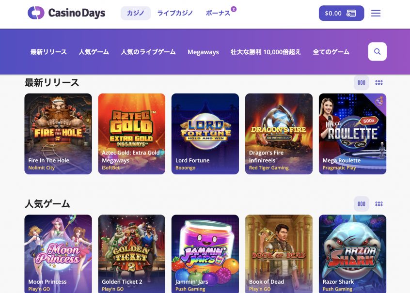 casino-days-games