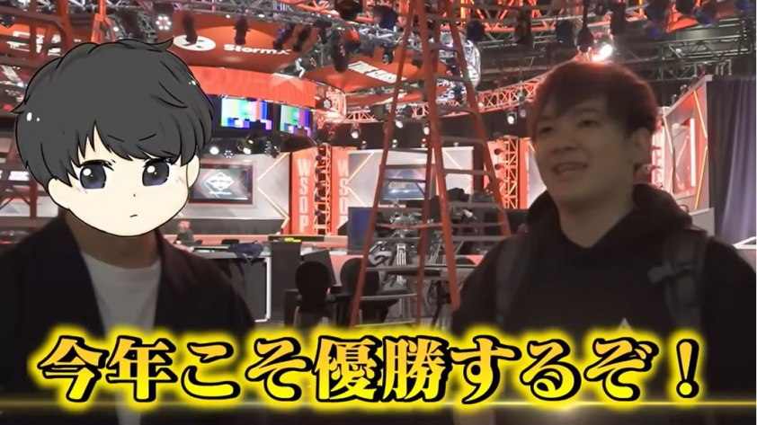 WSOP 2023のレポートを世界のヨコサワが公開中